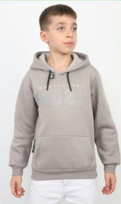 Erkek Çocuk Garson Sweatshirt